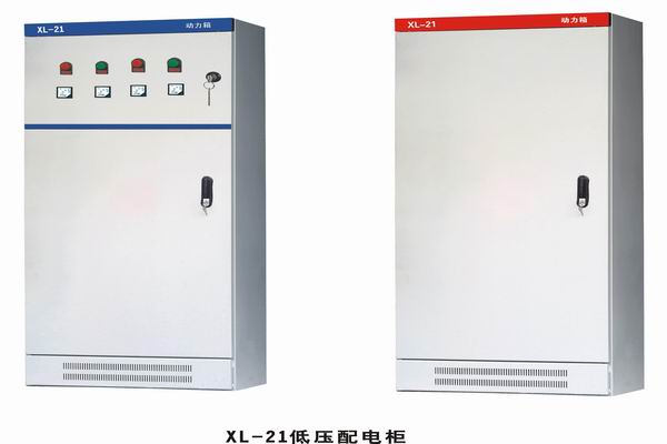甘肃配电箱-小方法助你选到合适的户外配电箱